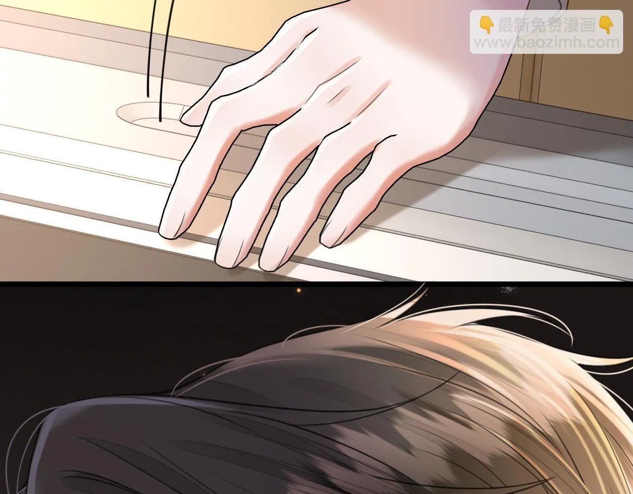 第48话 好久不见，陈女士90