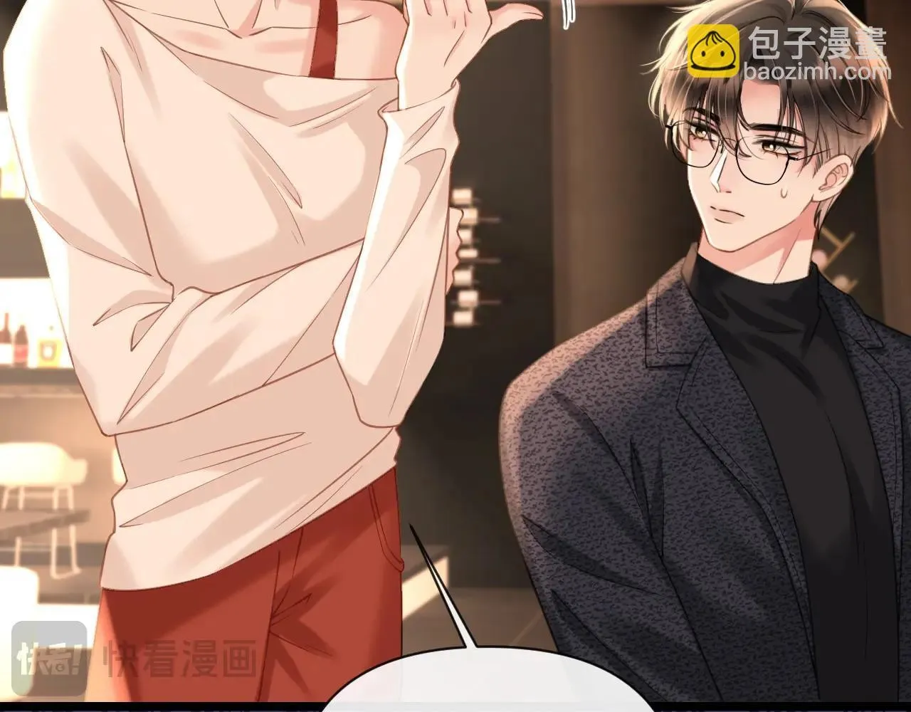 第38话 陪我去酒吧坐坐，可以吗？54