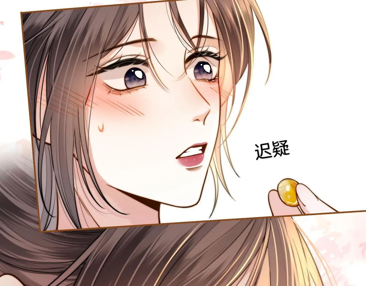 第17话 吃甜的对戒烟有效95