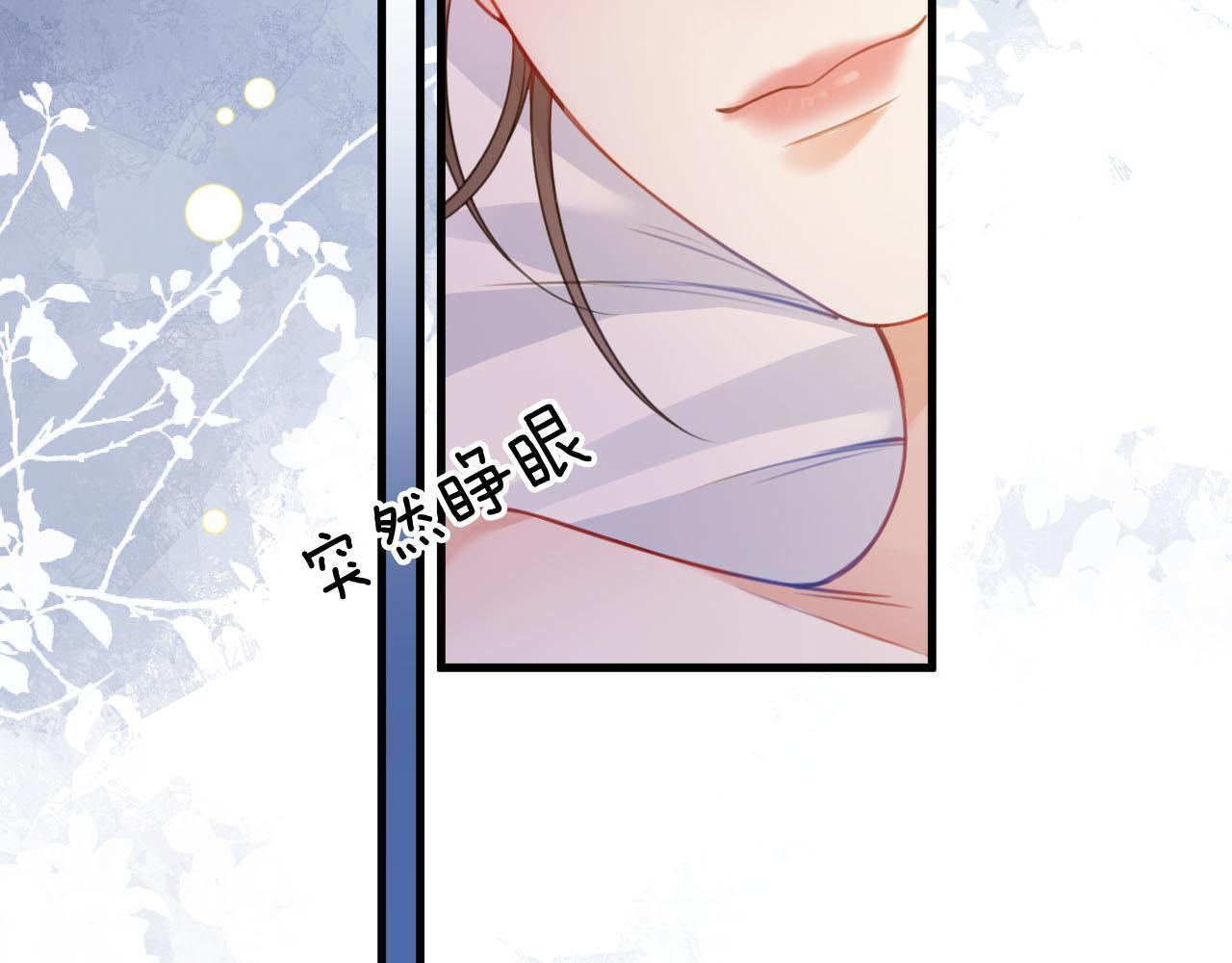 第6话 赶紧喝了！听话18