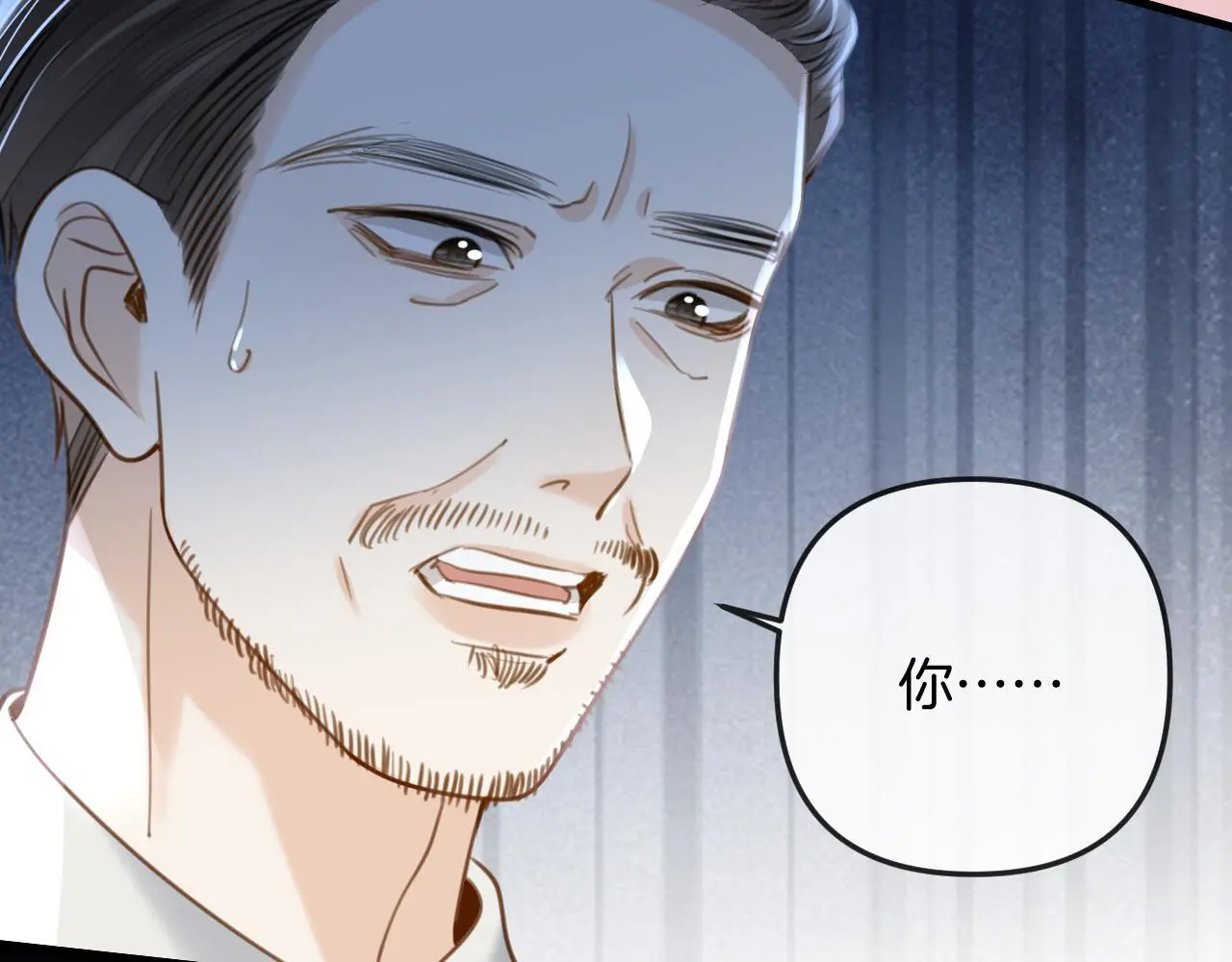 第21话 我脸皮厚没什么感觉18