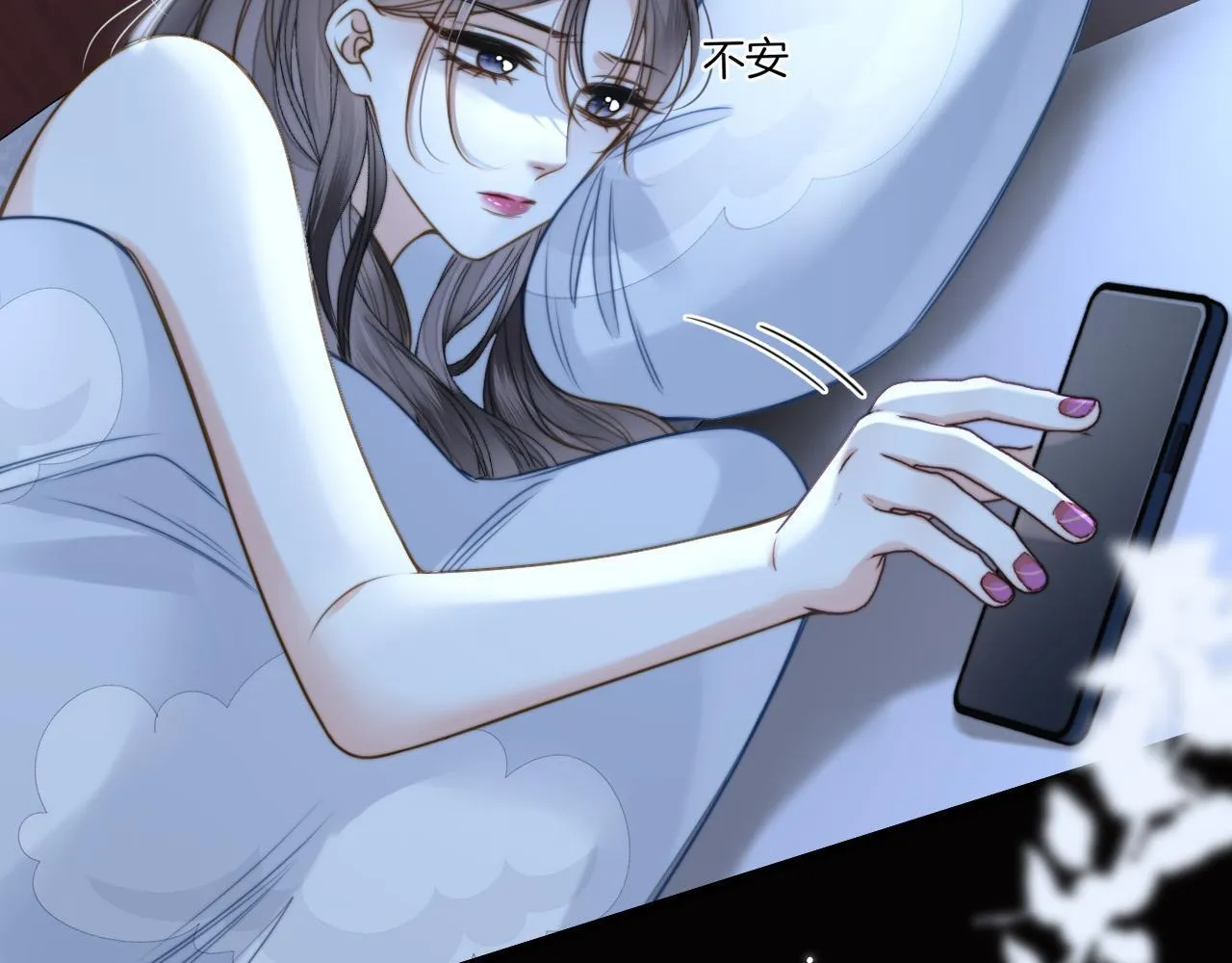 第32话 你为什么相信她？38