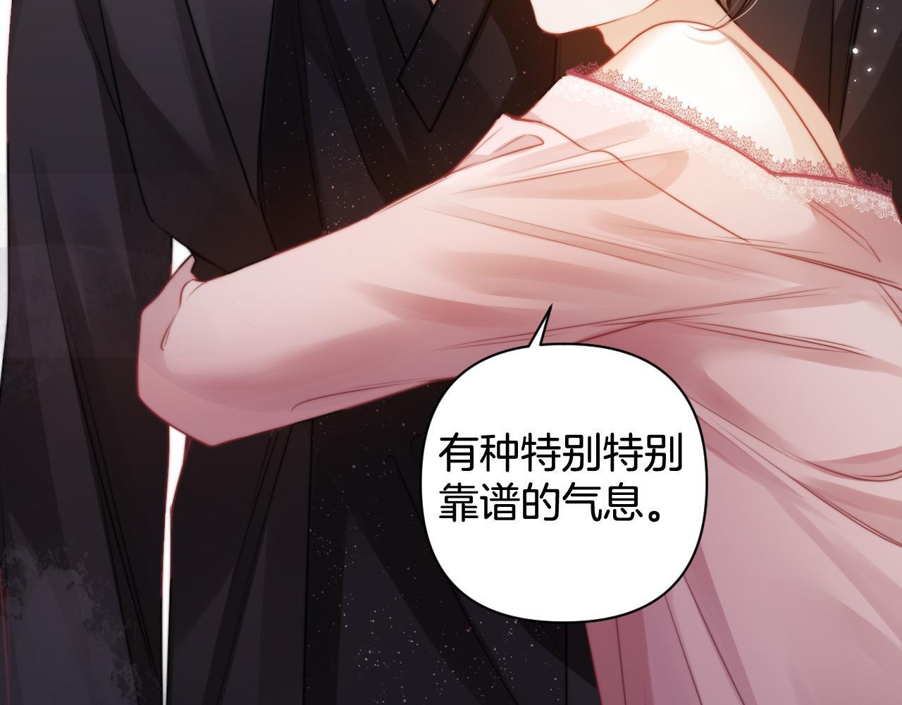 第6话 赶紧喝了！听话60