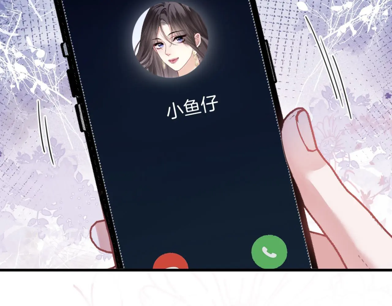 第23话 有件事我一直不理解71