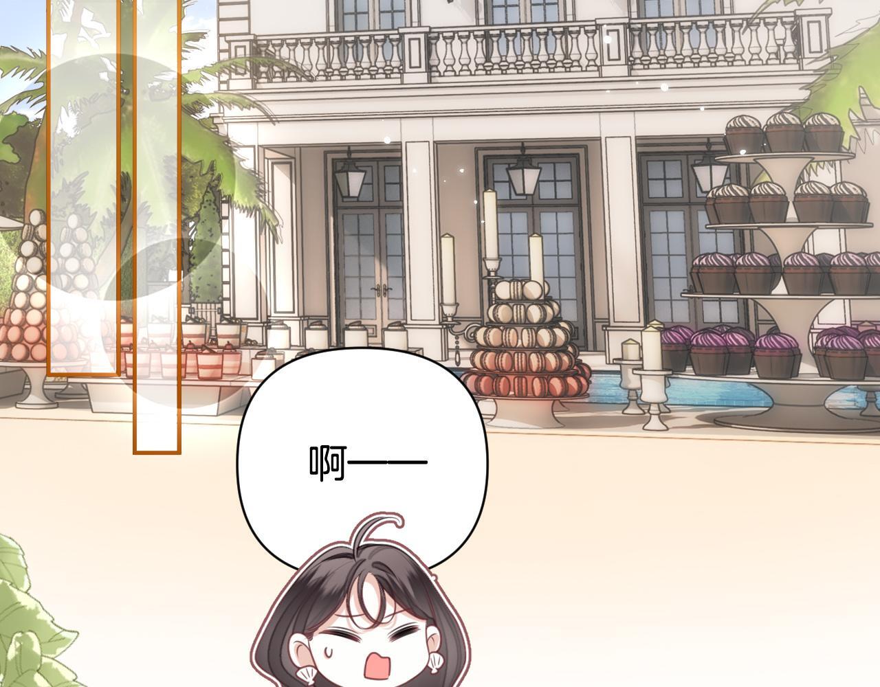 第6话 赶紧喝了！听话73
