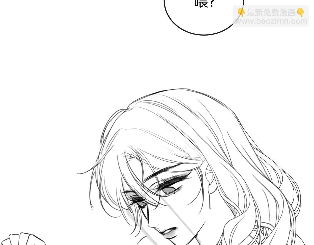 第42话 假和尚终于破戒了110