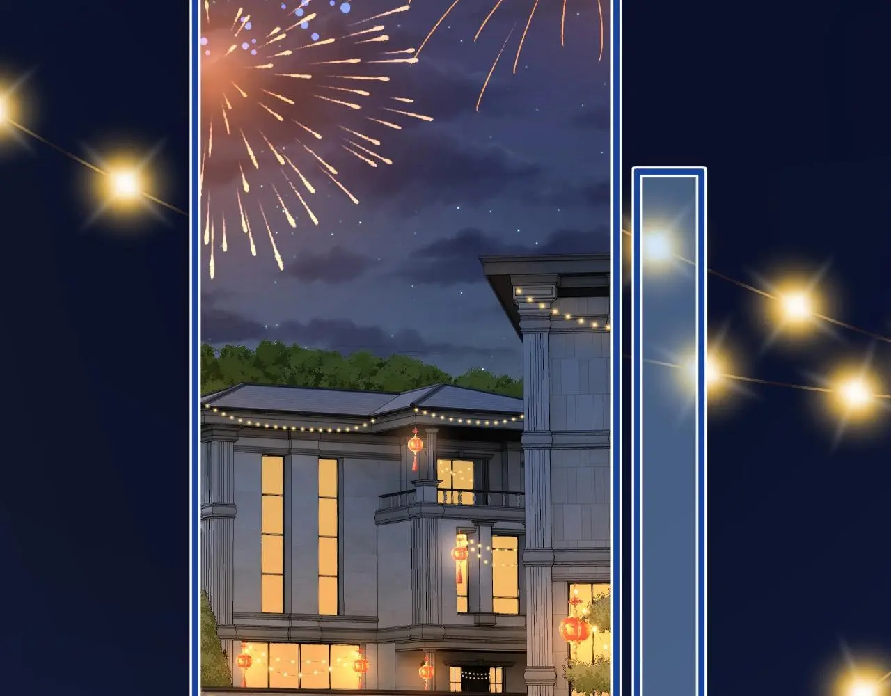 第28话 跨年夜，想陪你一起过47