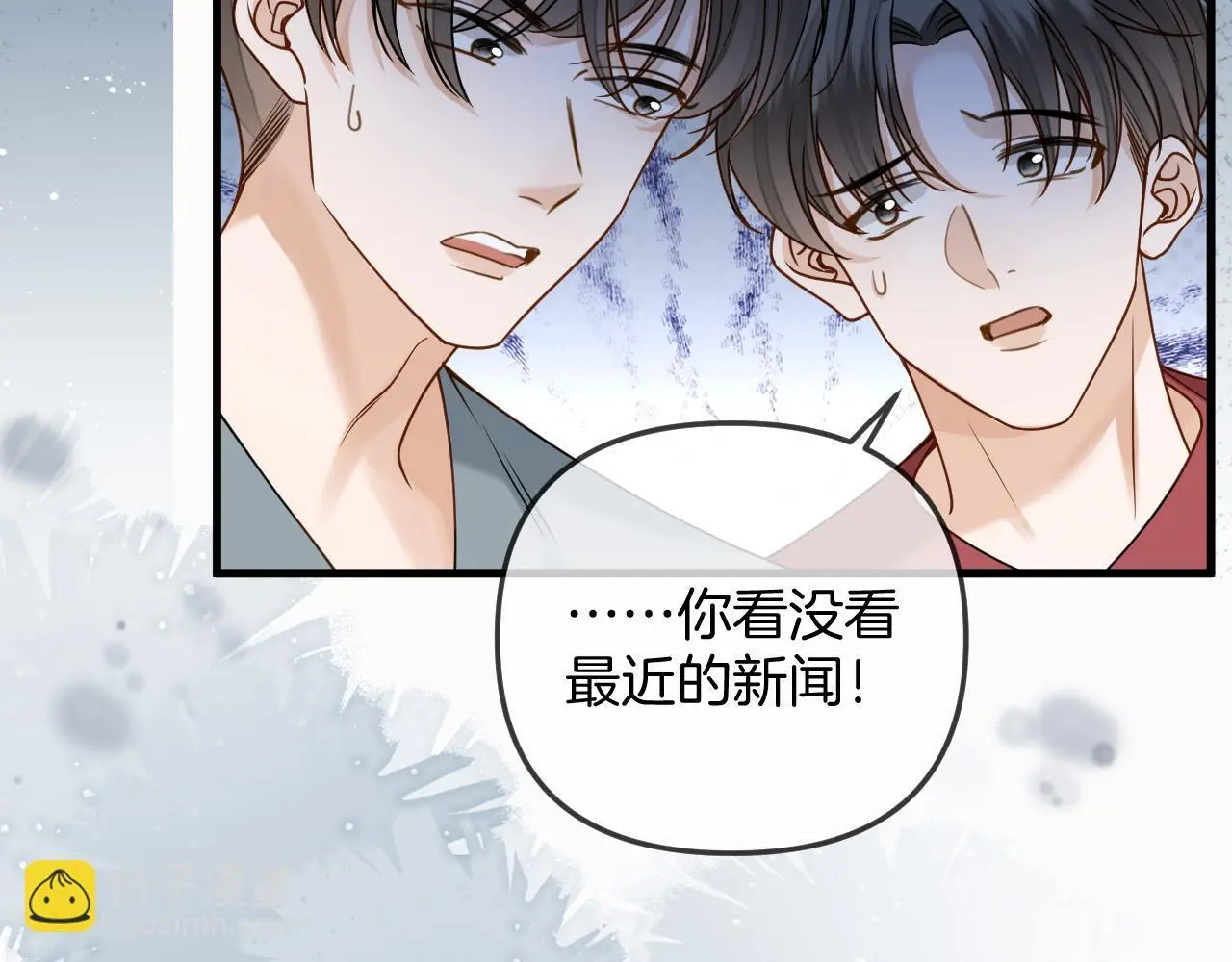 第25话 盛律师，你其实蛮会的29