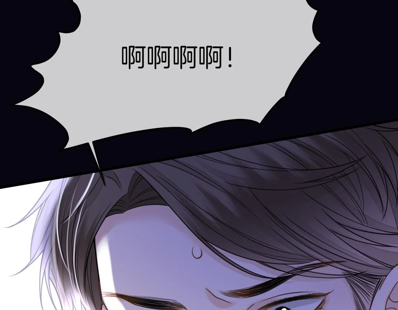 第36话 我送你回去吧？61