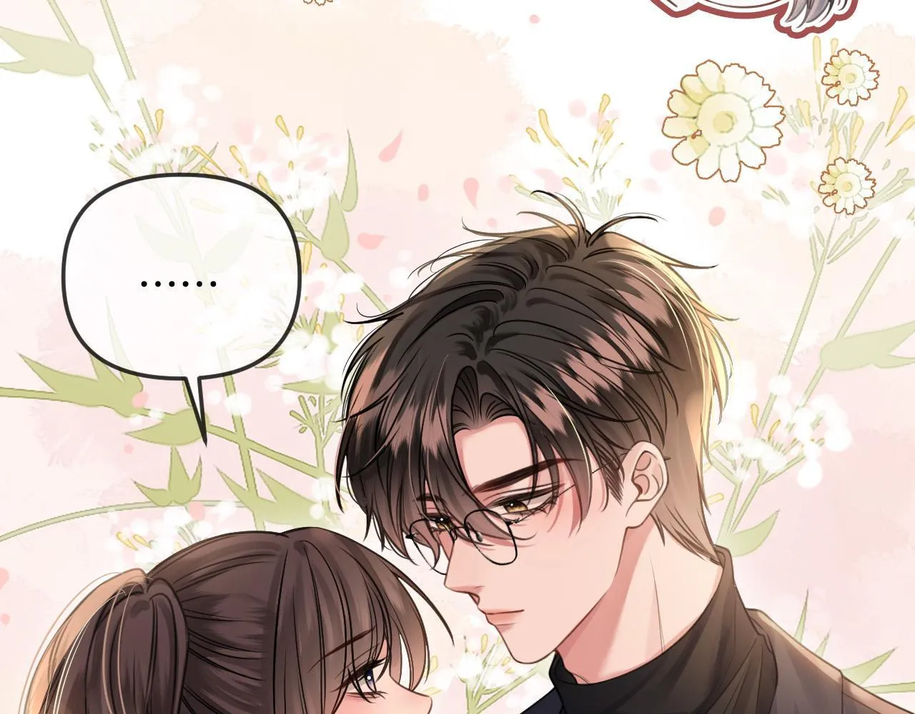 第37话 公主要抱一下王子66