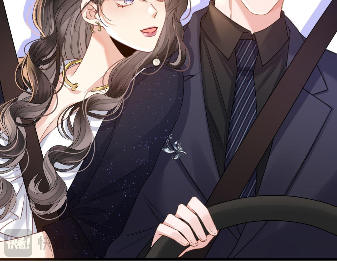 第3话 你也想要么么哒？111
