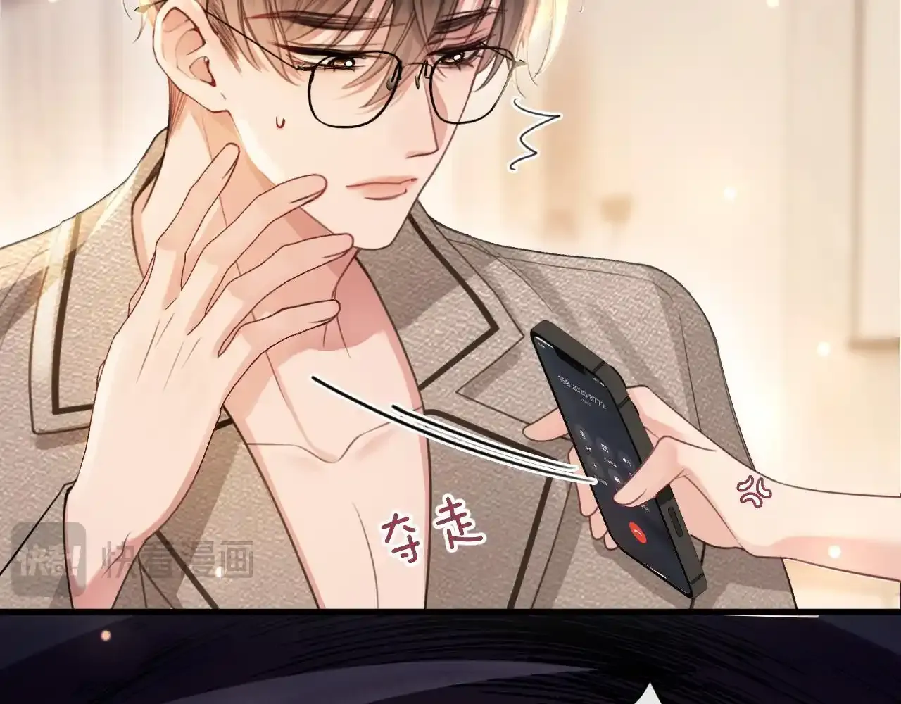 第30话 你帮我说了想说的话58