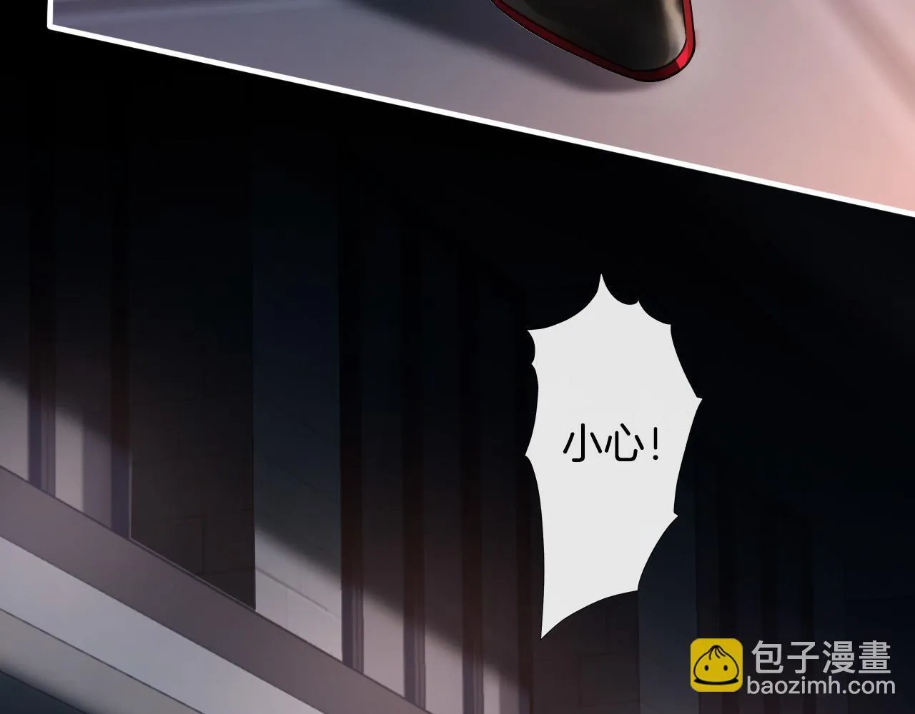 第49话 我过段时间就回来87
