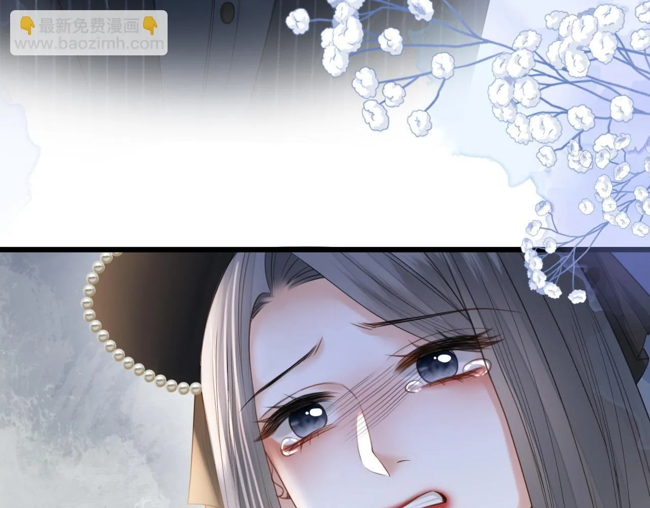 第44话 因为那个人是陆惊宴37