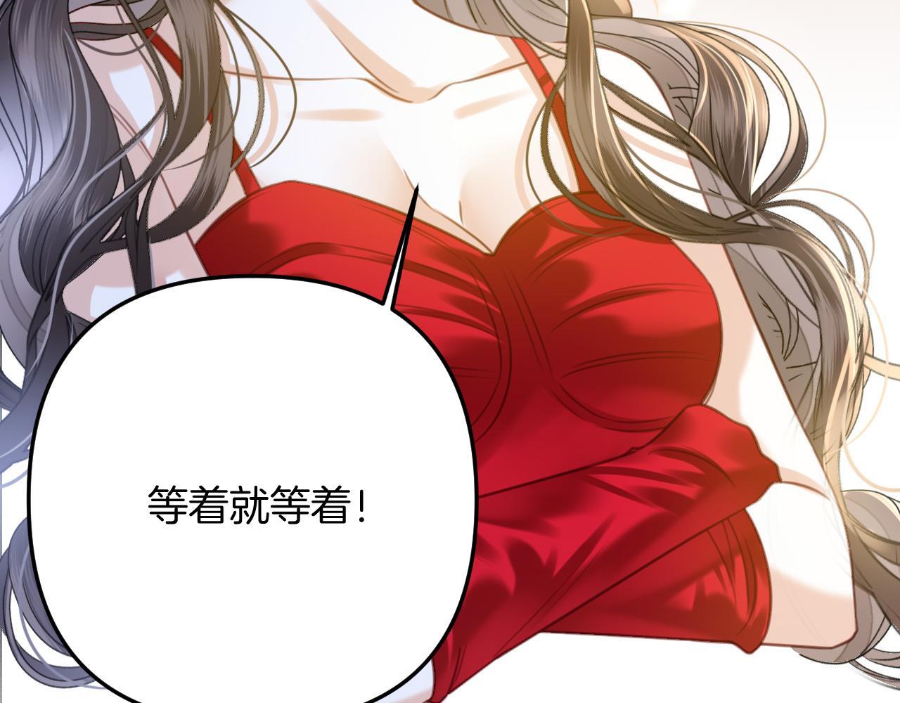 第9话 你怎么又坐地上了？106