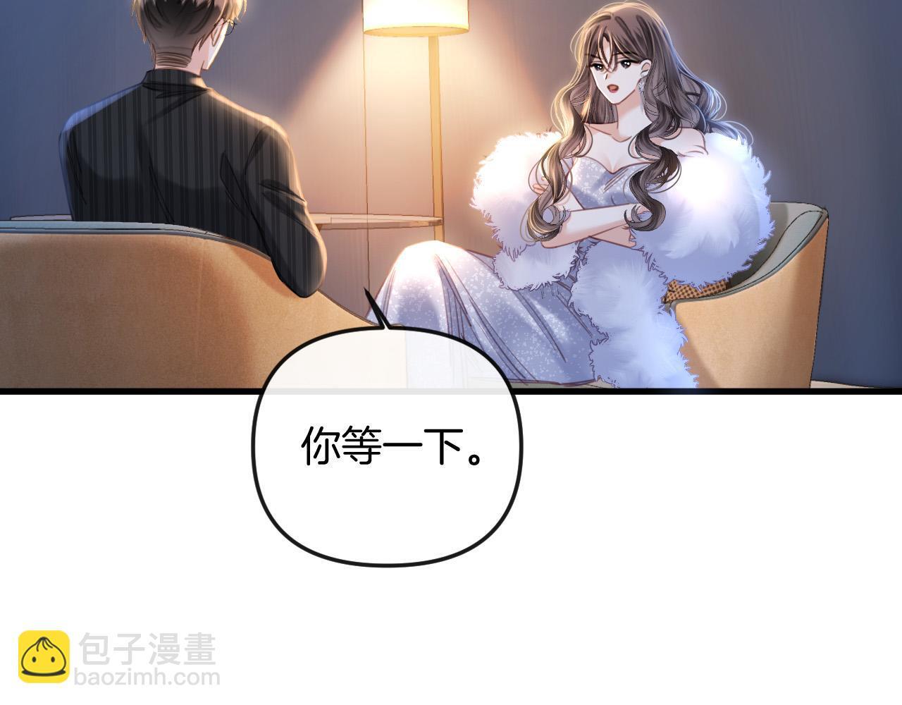 第14话 你还挺能养鱼的28