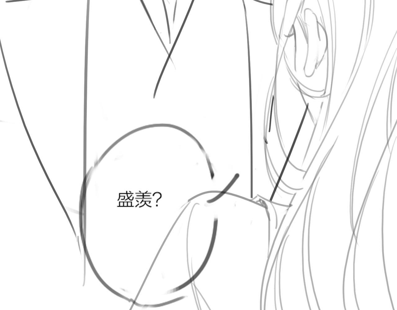 第6话 赶紧喝了！听话112