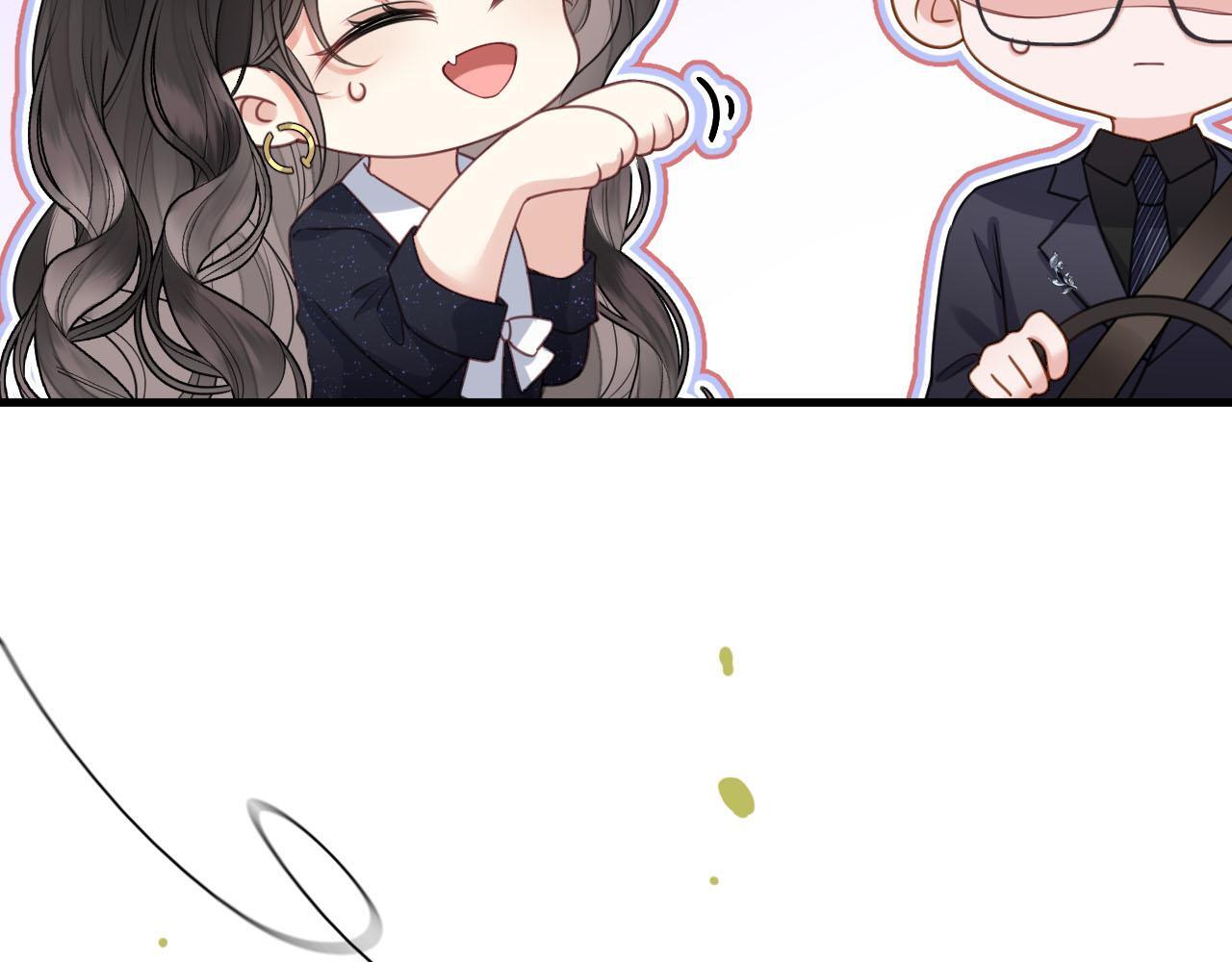 第3话 你也想要么么哒？105