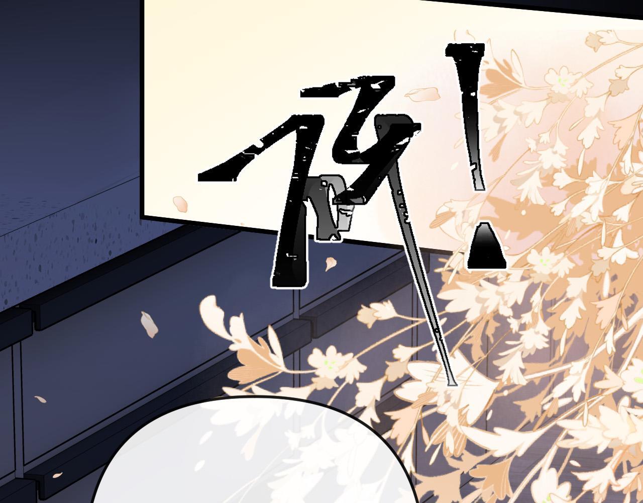 第15话 我这回真的遇到对手了26