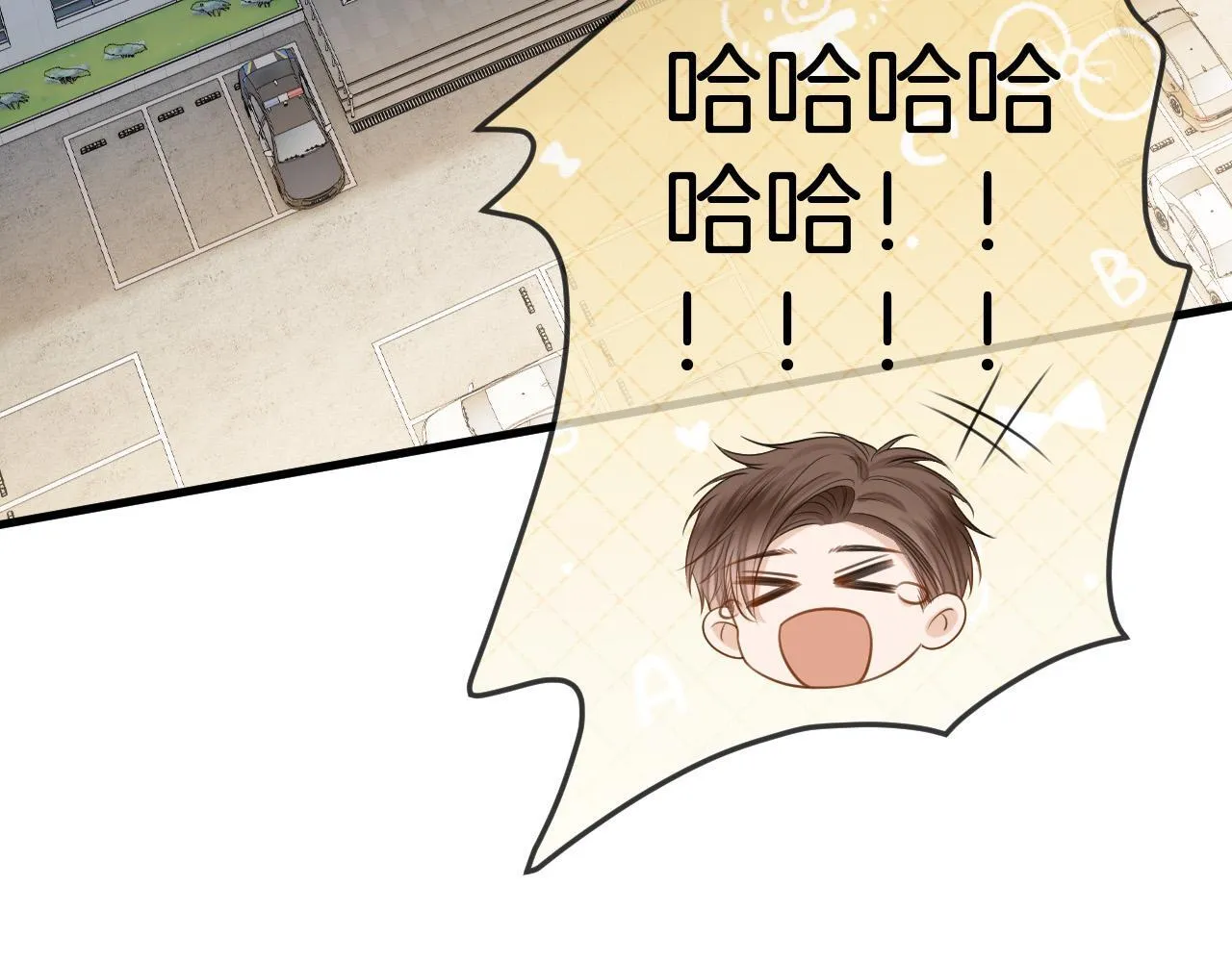 第39话 老同学好久不见6