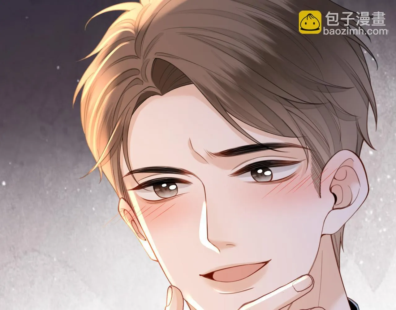 第33话 我以为你不理我了20