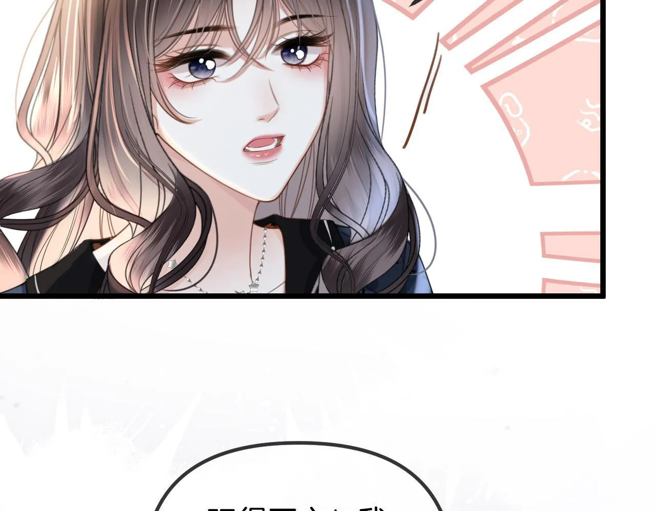 第45话 今天的主题是小猫咪48