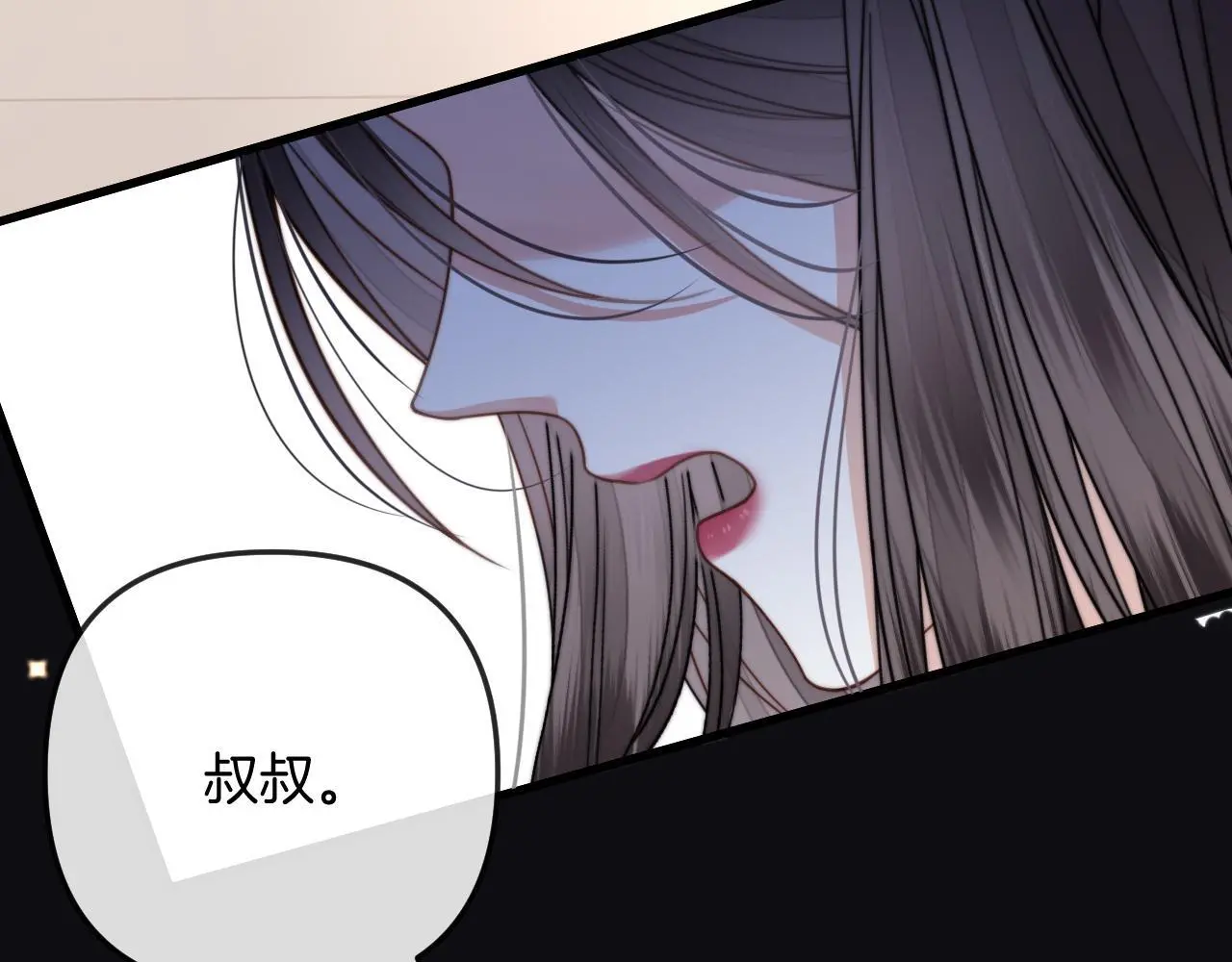 第21话 我脸皮厚没什么感觉14