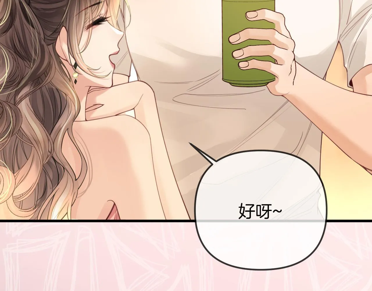 第35话 我喜欢的人在看我27