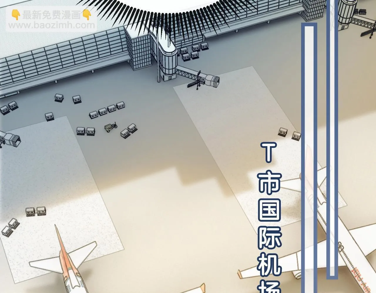 第38话 陪我去酒吧坐坐，可以吗？99