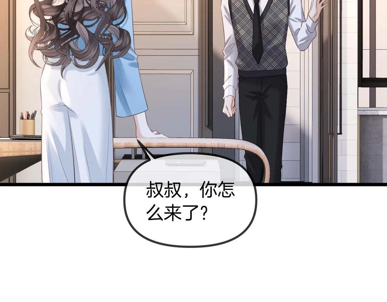 第46话 我会尽力帮你的36