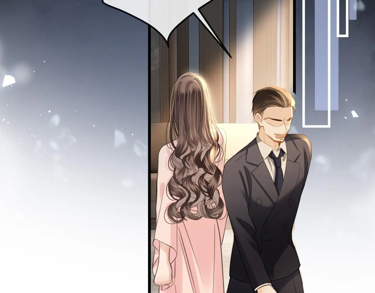 第21话 我脸皮厚没什么感觉20
