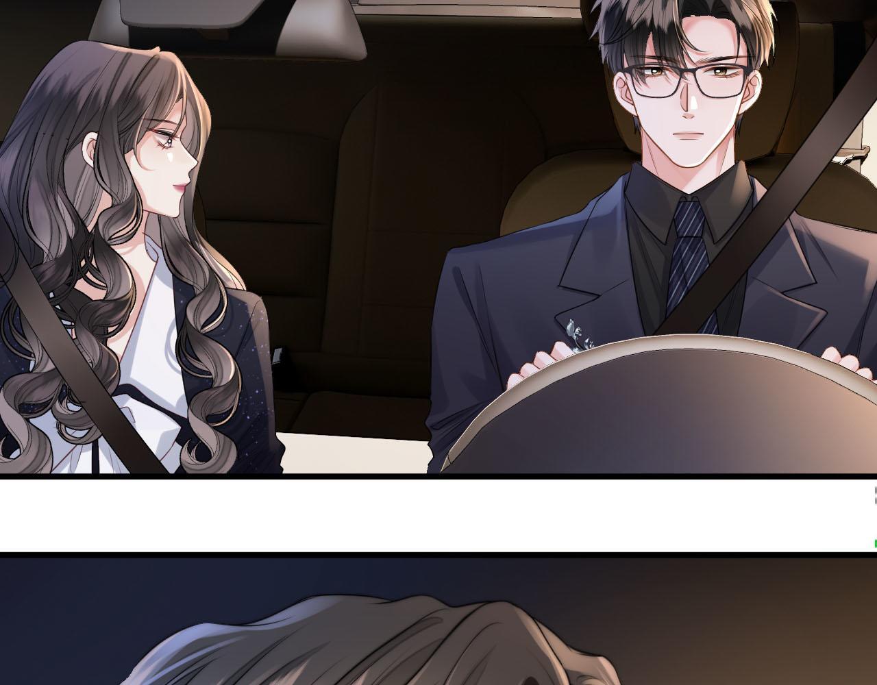 第3话 你也想要么么哒？98