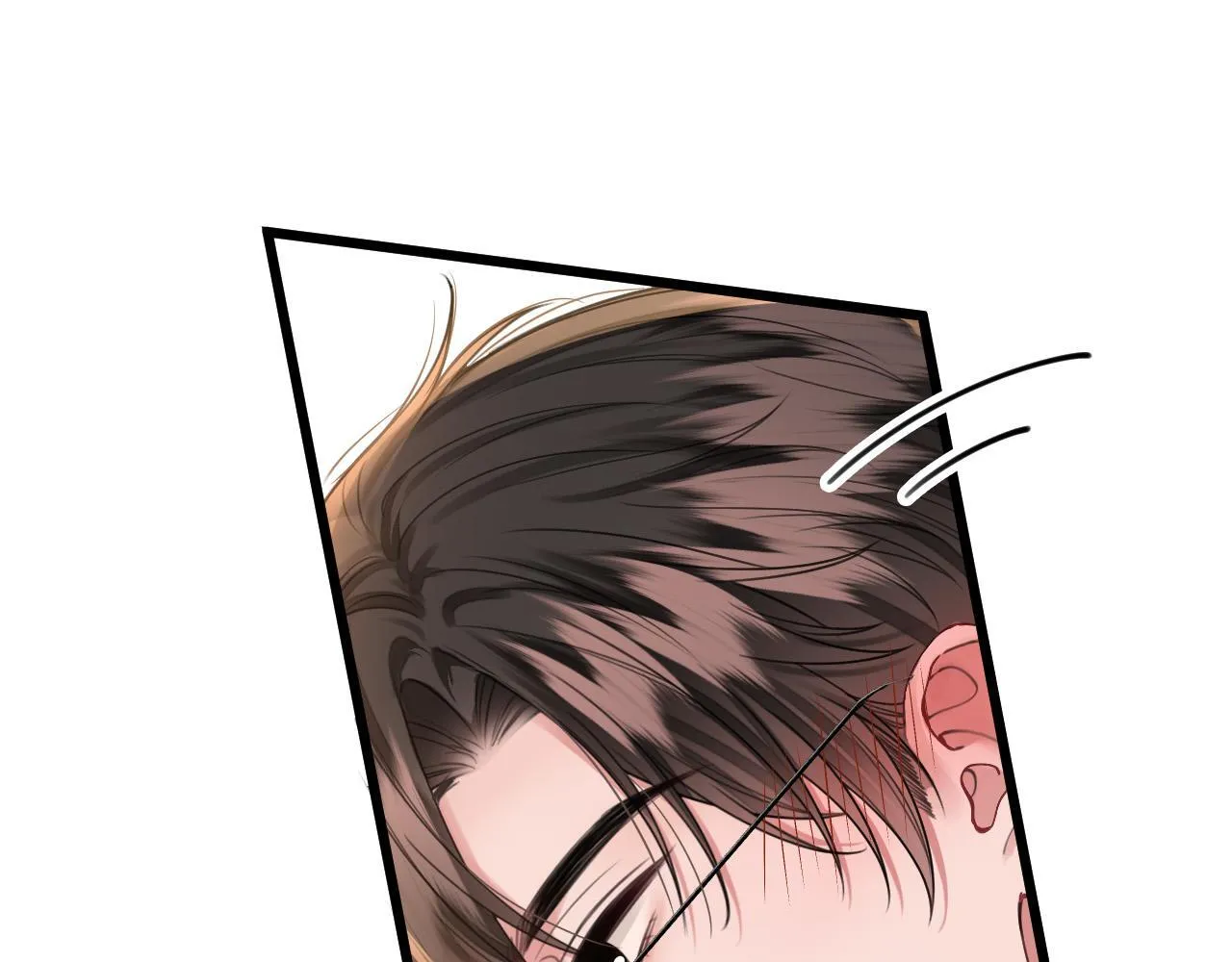 第41话 怎么闻到股酸味81