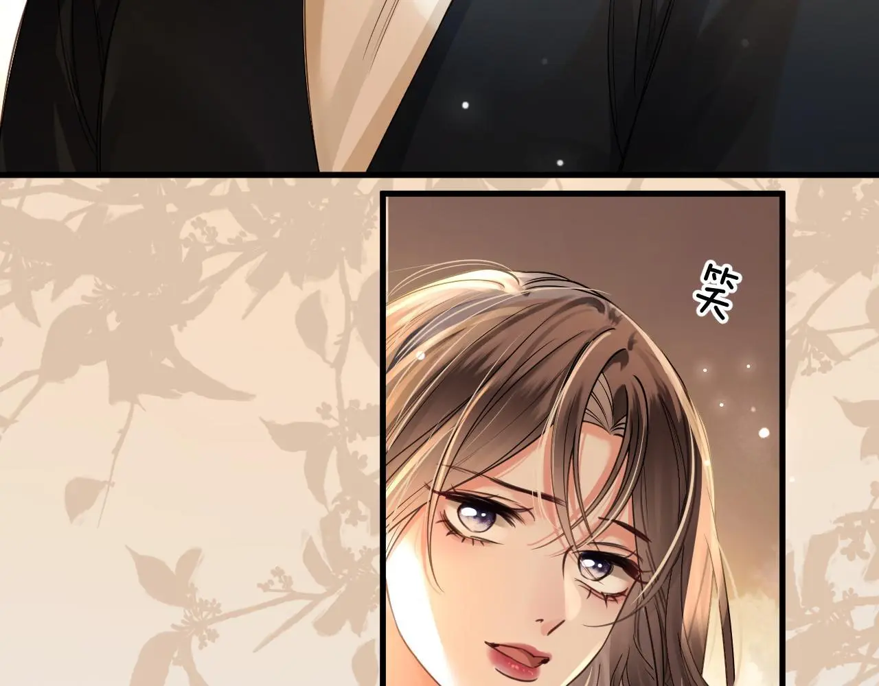 第27话 不能让小鱼仔饿着肚子睡觉86