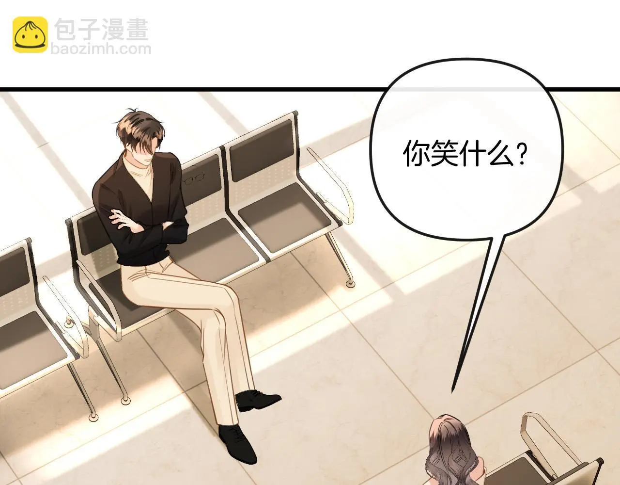 第27话 不能让小鱼仔饿着肚子睡觉25