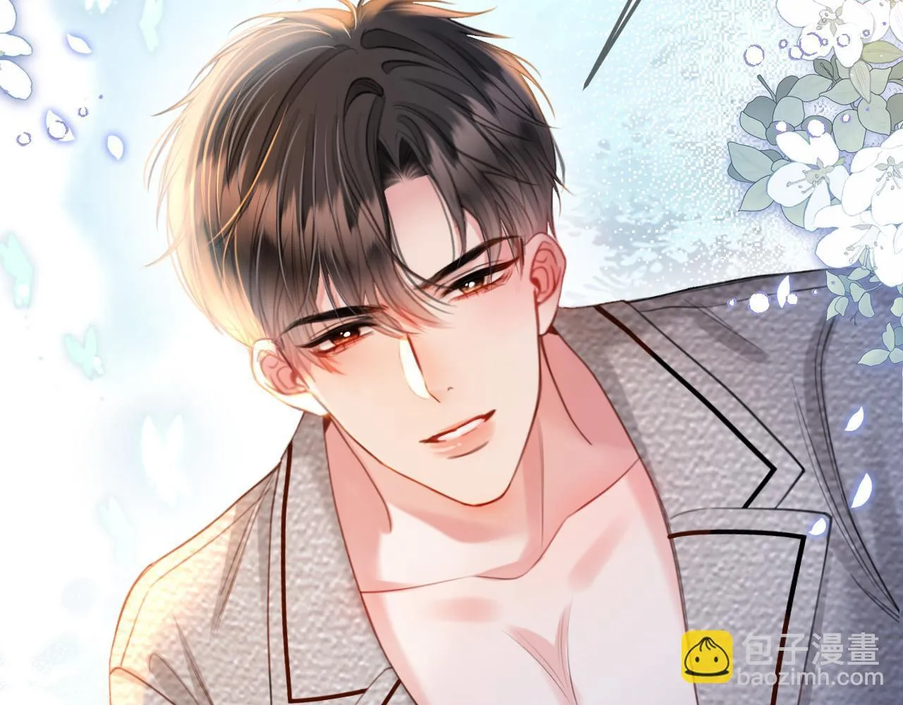 第31话 我这里不适合你留宿26
