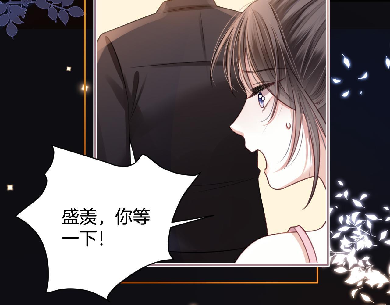 第6话 赶紧喝了！听话47
