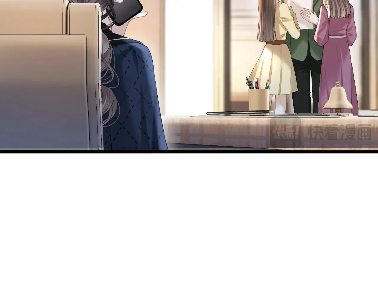 第45话 今天的主题是小猫咪39