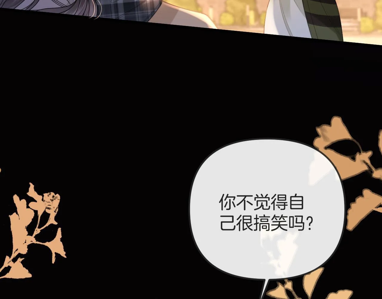 第32话 你为什么相信她？25