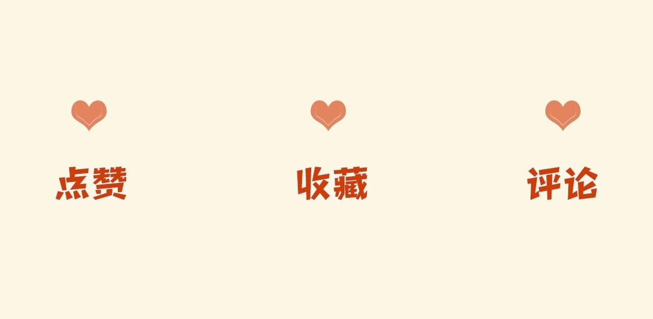 第11话 身材没的说91