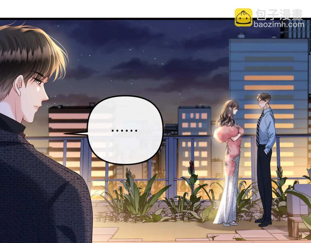 第33话 我以为你不理我了16
