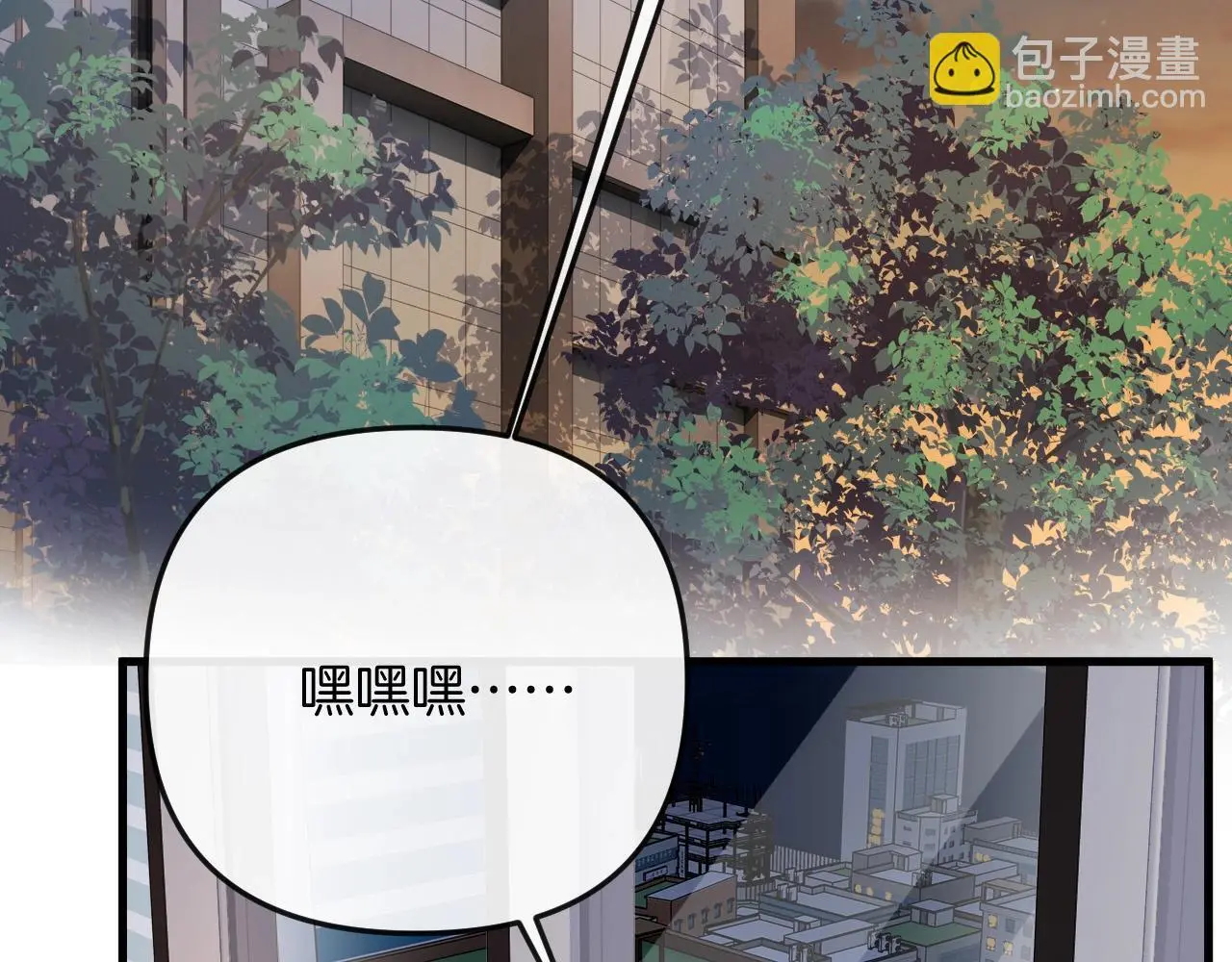 第24话 你来见我，还是我去见你？4