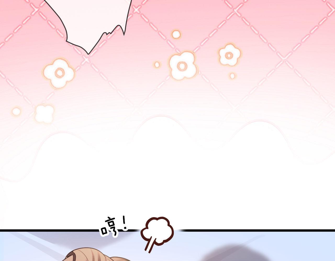 第6话 赶紧喝了！听话34