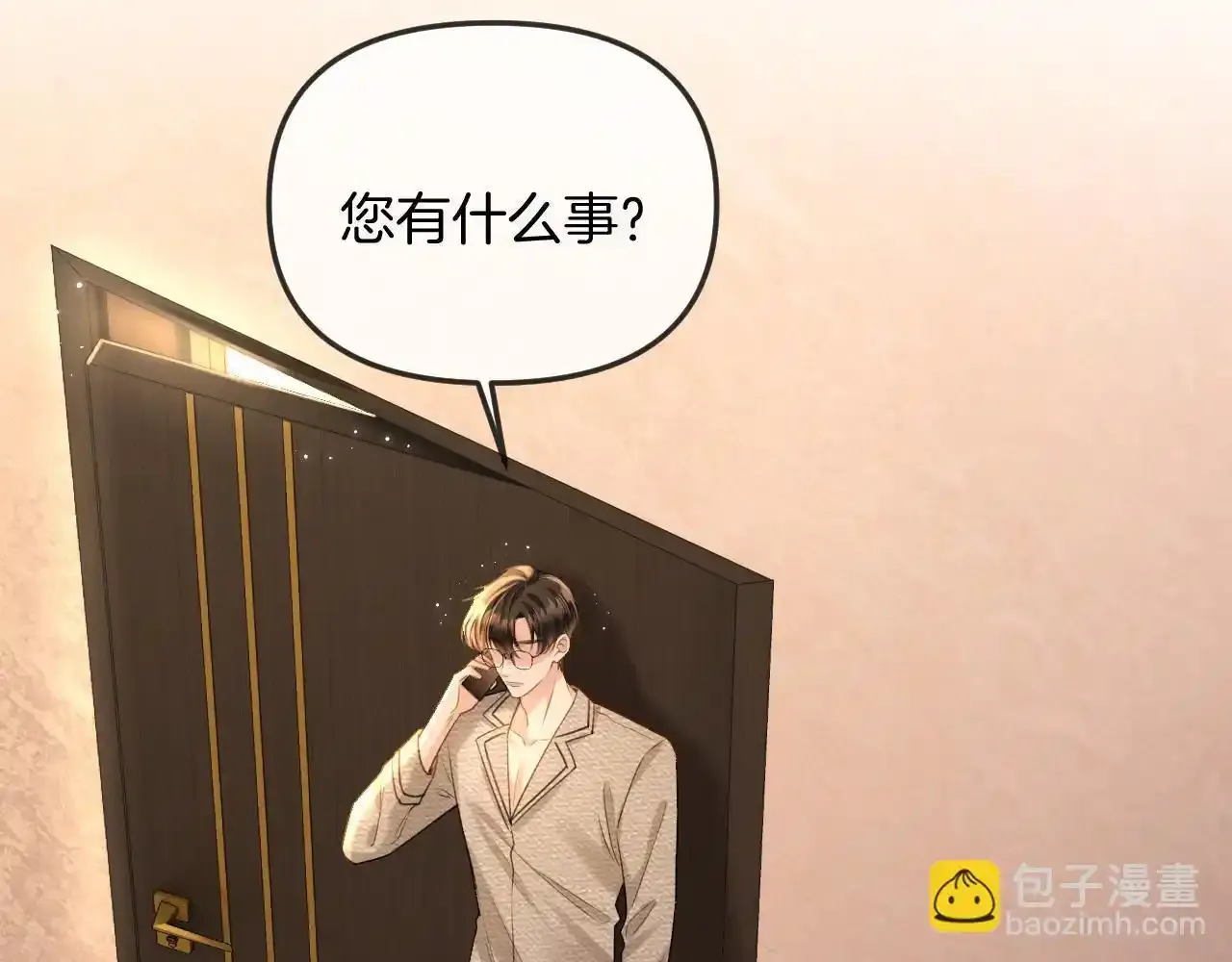 第30话 你帮我说了想说的话34