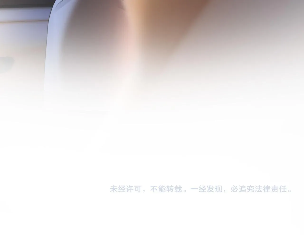 第47话 T大教授帮人逃税87