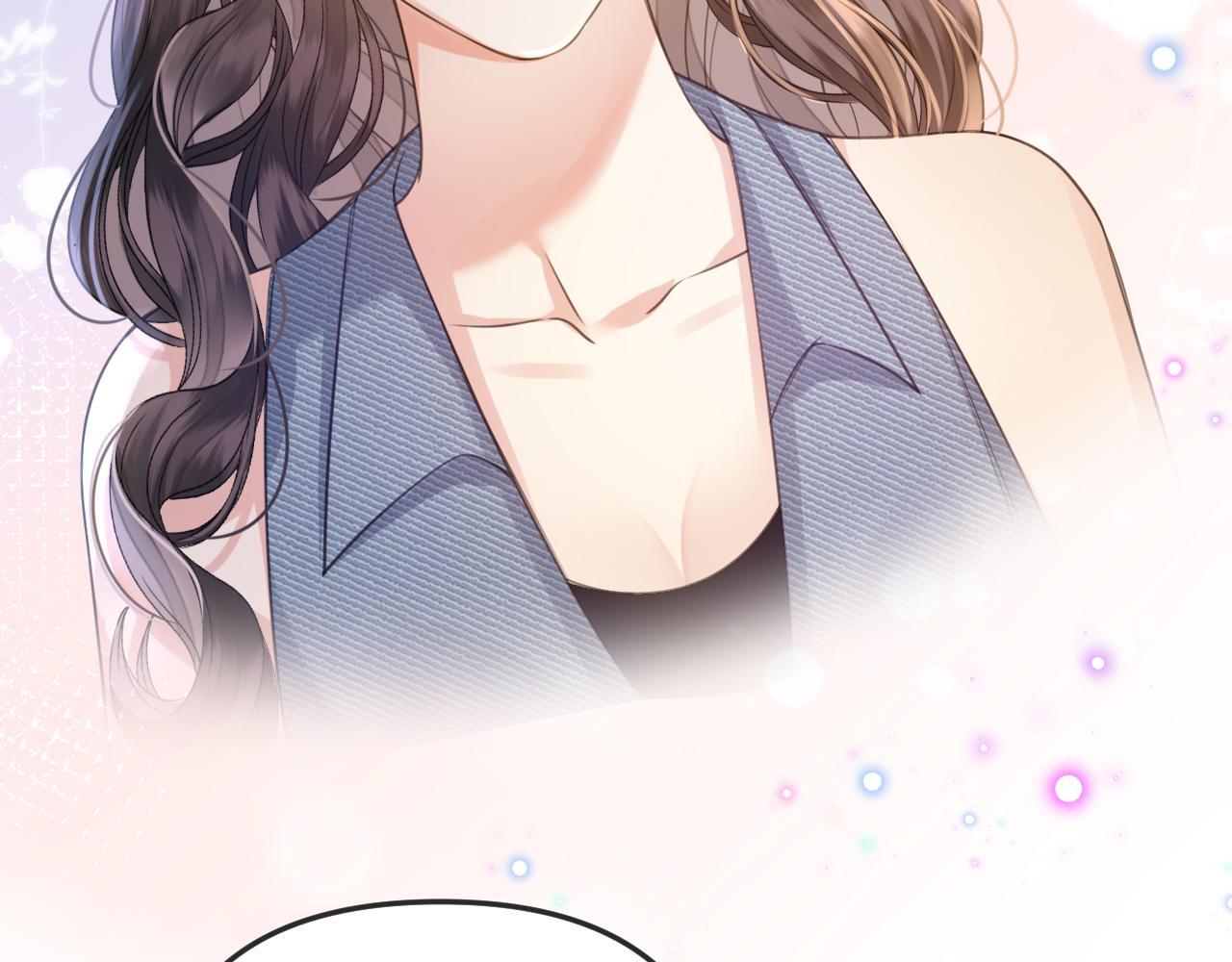 第5话 意外的收获7