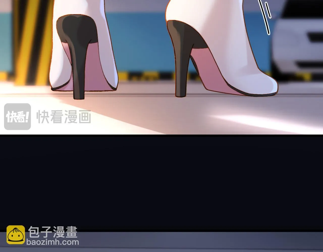 第36话 我送你回去吧？16