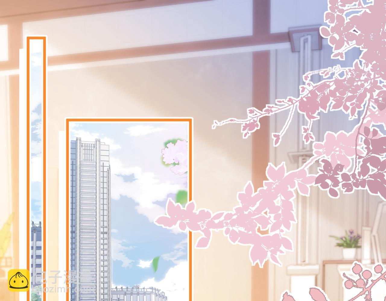 第11话 身材没的说23