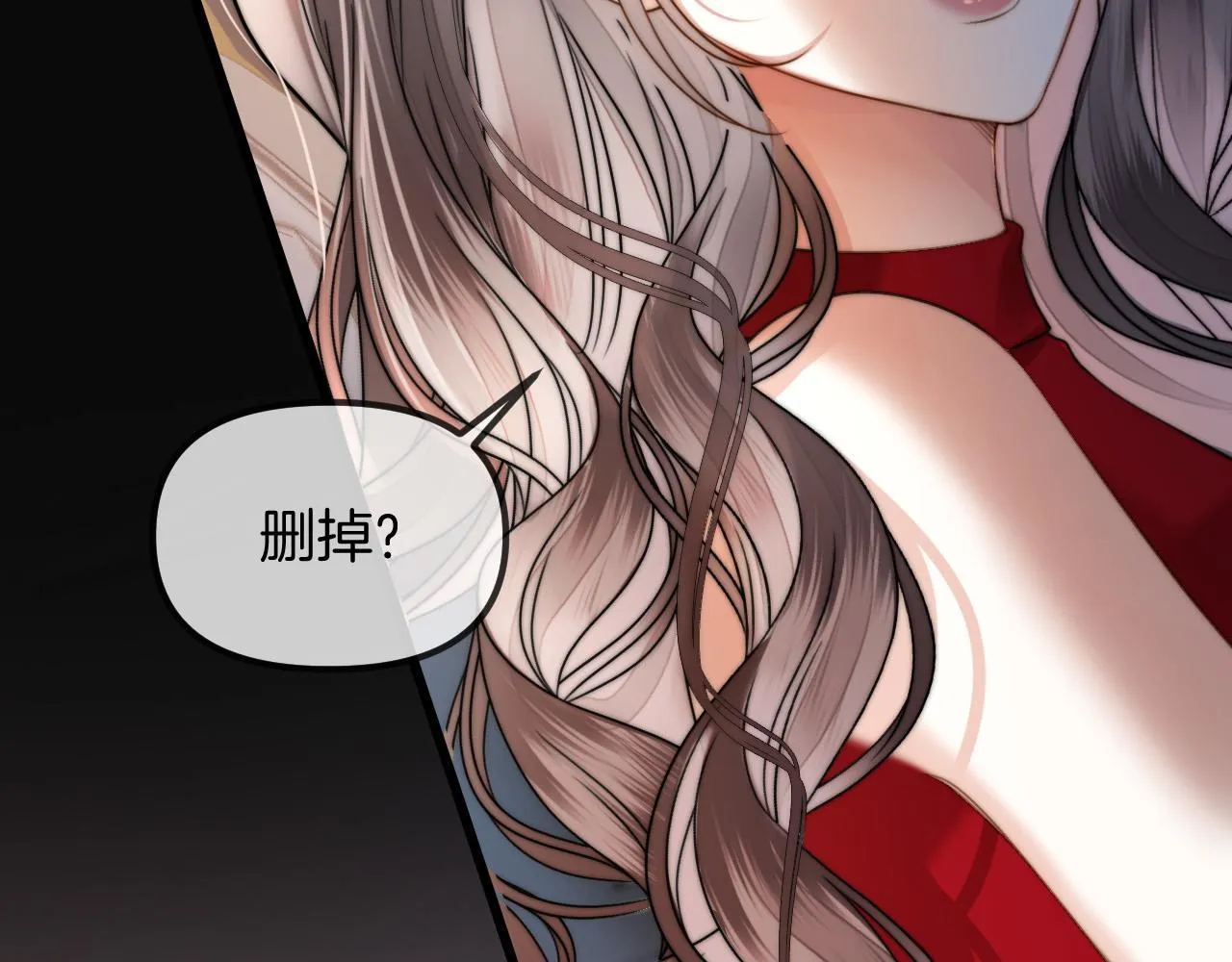 第50话 以前她确实是我女朋友27