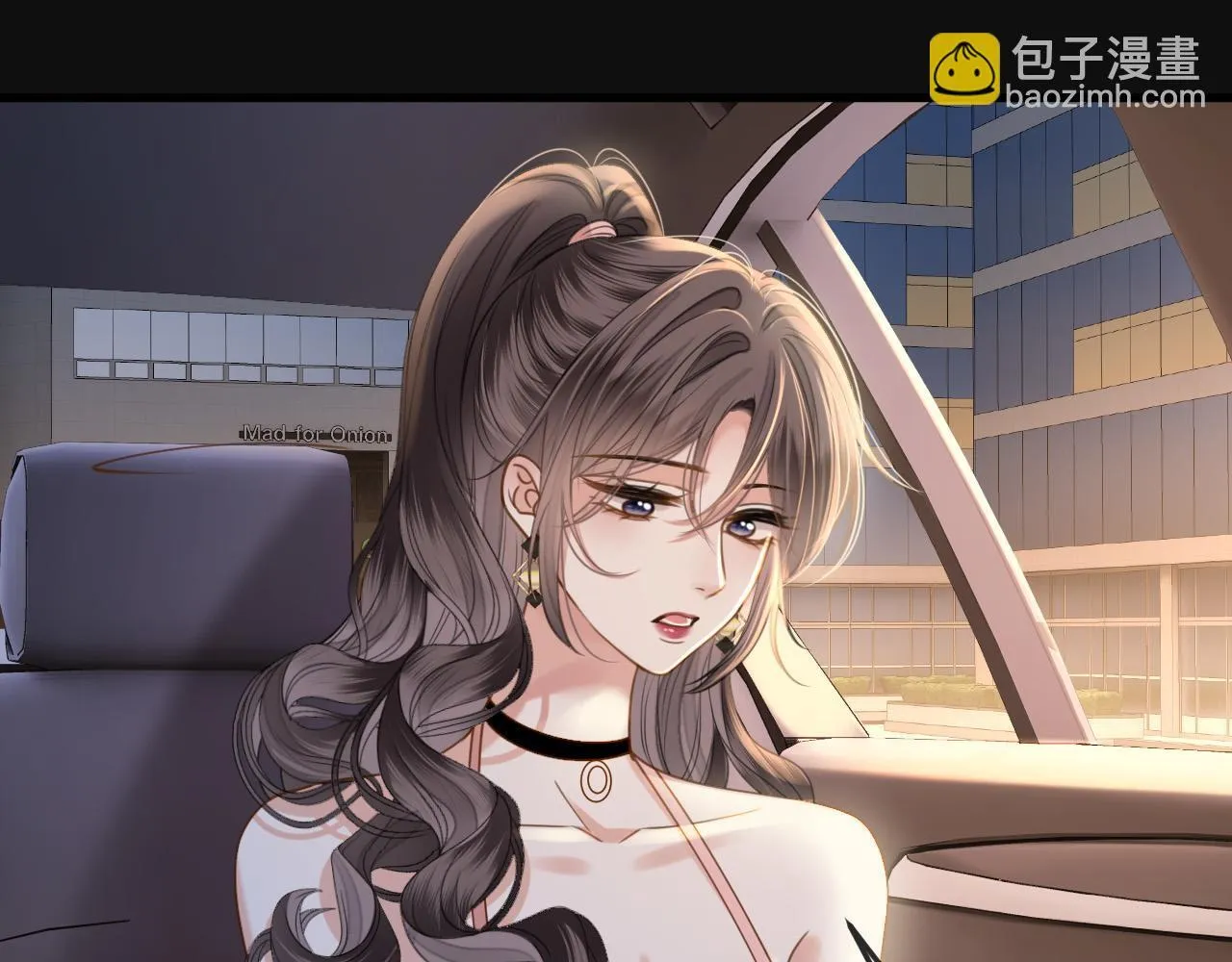 第36话 我送你回去吧？81